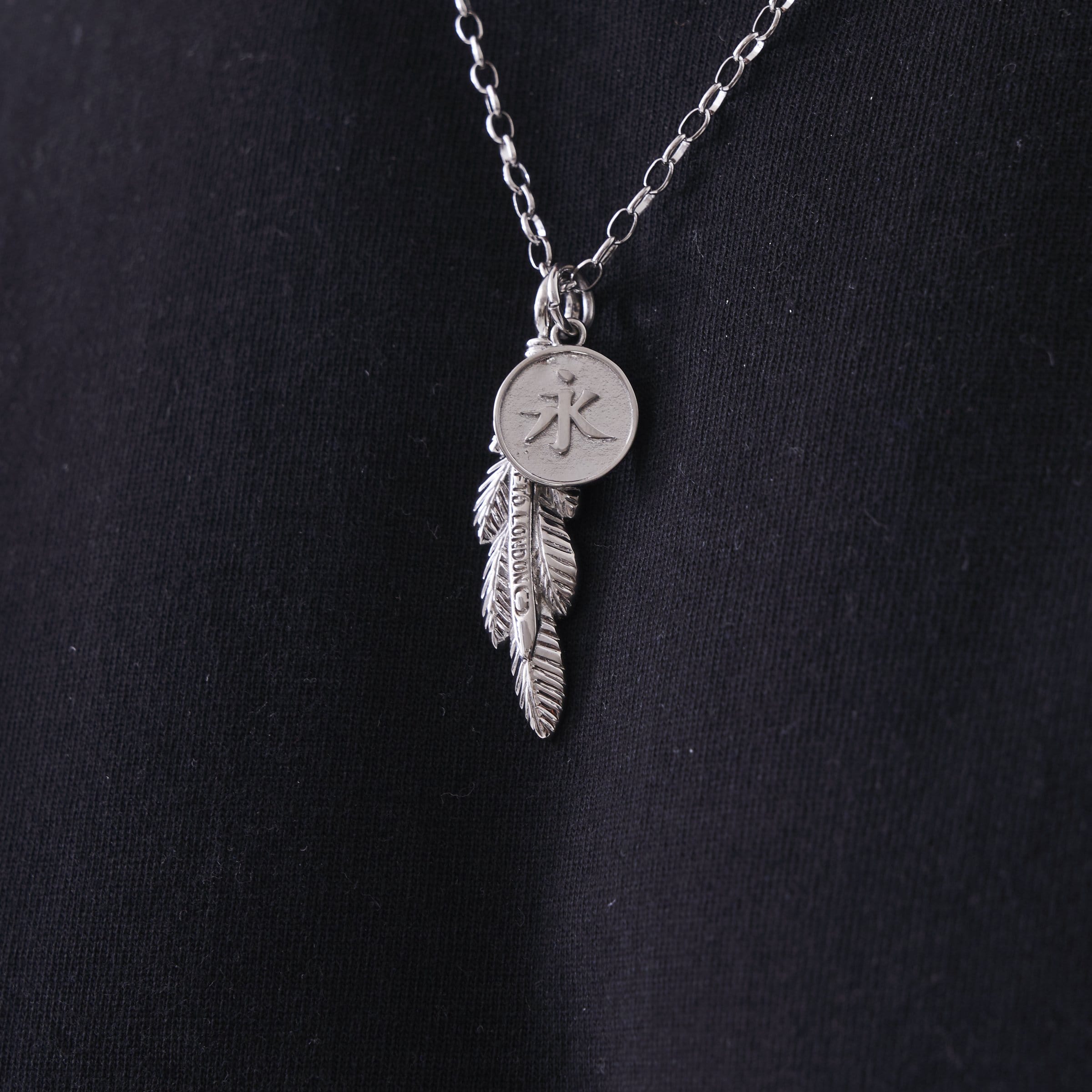 Pluma para siempre (plata) 